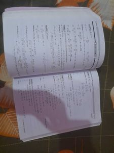 Elements of Applied Mathematics Class XI Vol I
