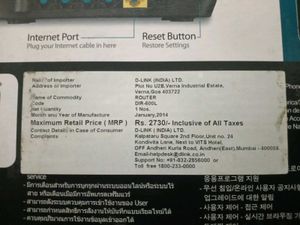 D-Link Cloud Router N150