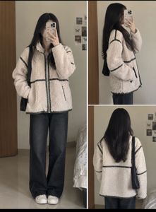 Cream Sherpa Fleece Jacket with Black Trim