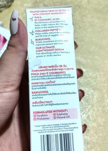 Olay Ultra Firming Serum