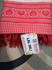 Elegant White &amp; Red Paisley Saree