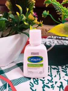 Cetaphil Moisturising Lotion 25 ml for Dry to Norm