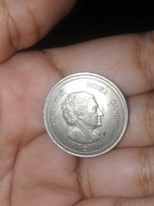 Rare Indian 50 Paise Coin