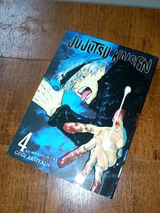 jujutsu kaisen manga volume 4