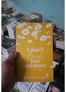 I Don't Love You Anymore