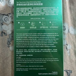 !price drop!C-beauty Youthful Wonder Sheet Masks