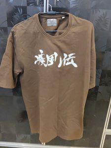 Brown Graphic Print T-shirt