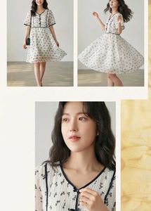 Korean white Print Midi Dress