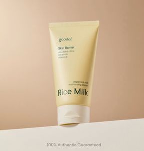 Goodal Rice Milk Cream