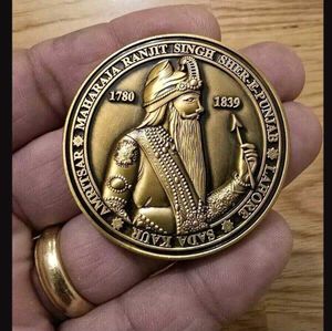 sikh raj token