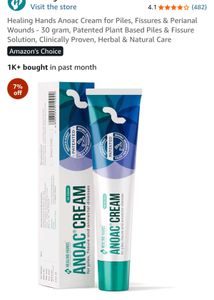 ANOAC Cream for Piles, Fissure