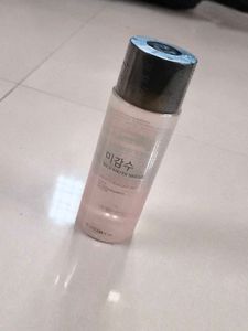 The Face Shop Rice water bright light Cleansing Oi
