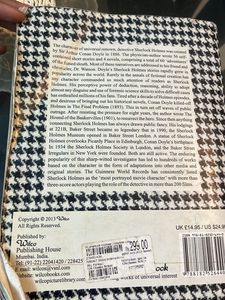 Sherlock Holmes: The Complete Works