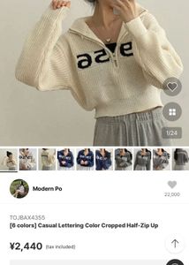 Cropped Half zip up sweater