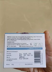 🆕 Plum Rice Water &amp; Niacinamide Sunscreen &amp; Ge