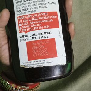 Dabur Lal Tail For Baby