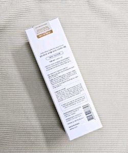 d'alba First Spray Serum