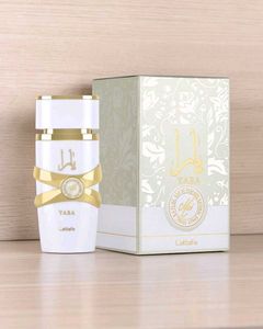 Ahmed Hayana Perfume 100ml Eau de Parfum