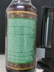 Bhringraj &amp; Amla Shampoo