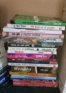 Mixed Book Lot
