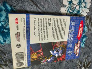Death Note Manga Volume 3