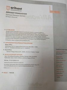 Arihant All in One Social Science Class 9
