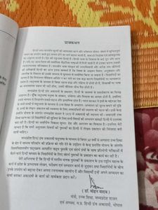Dr. Ambedkar's Economic Thoughts and Policies