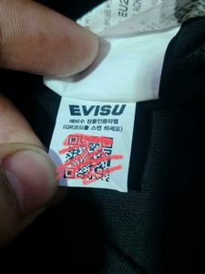 Evisu Black T-Shirt with Gold Logo