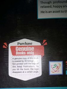 BLACK BOOK OF INORGANIC CHEMISTRY FOR NEET JEE