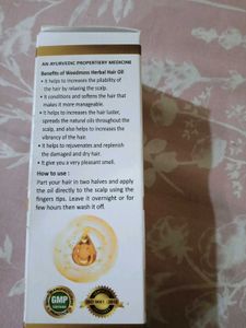 Weedmoss Herbal Hair Oil