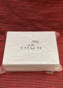 Coach Carrybag Cum Magnetic Box