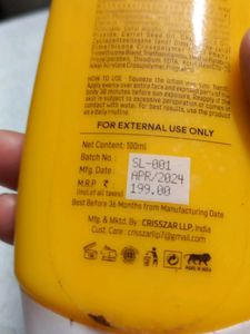 New Sunscreen