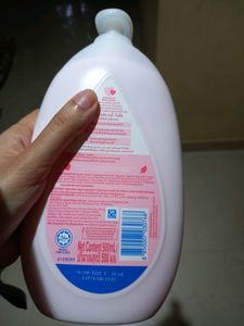 Unused Unopened Baby Lotion New-Johnson