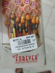 Set of 12 Friendship Bracelets