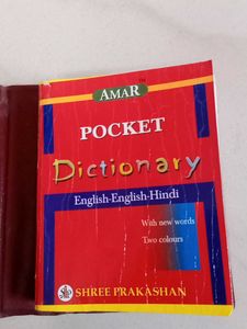 Amar Pocket Dictionary English-English-Hindi