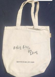 Imported Tote Bags