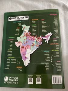 Physics Wallah Lakshya NEET Botany Book