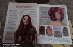 वनिता Hindi Magazine