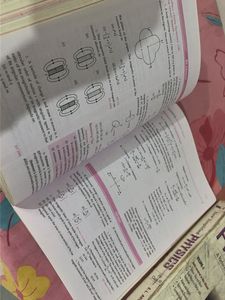 New Simplified Physics Class XII Books