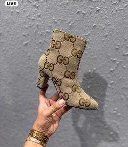 Gucci boots