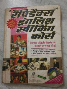 Rapidex English Speaking Course Book