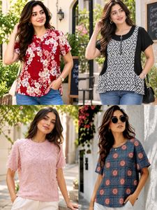 ✴️DIWALI DHAMAKA OFFER✴️Combo of 4 tops