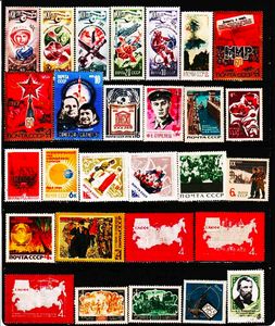 40 Vintage USSR Stamps