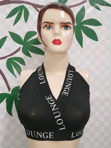 (800)Lounge Crop Top