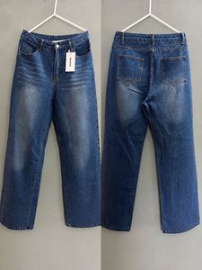 Classic Blue Wash Wide Leg Jeans