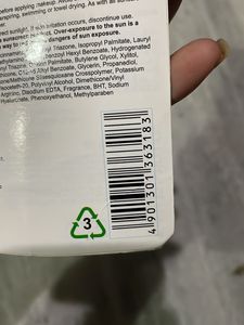 Biore Sunscreen