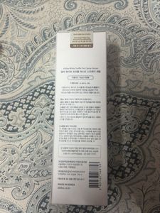 d'Alba First Spray Serum