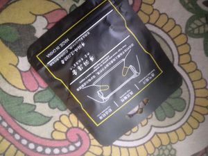 Pack Of 5 Fingre Sleeves