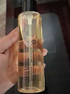 Numbuzin No. 1 Cleansing Oil