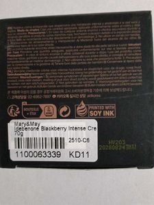 MARY&amp;MAY Idebenone Blackberry Intense Cream